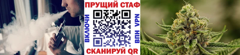Виды наркоты Коряжма Лсд 25  Альфа ПВП  МЕФ  ГАШИШ 