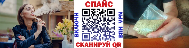 Бутират жидкий экстази  Коряжма 
