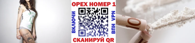 Кокаин Боливия  MEGA зеркало  Коряжма  где купить наркотик 