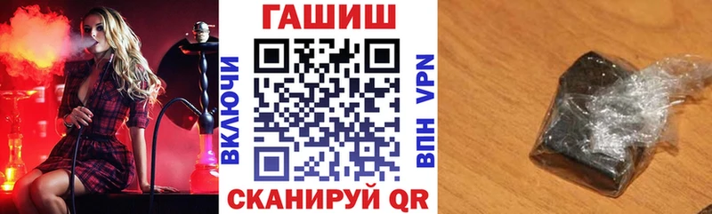 omg зеркало  Коряжма  ГАШ Premium 