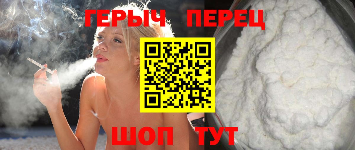 A-PVP СК кристаллы  Вход с VPN  Коряжма  Мефедрон   ГАШИШ  ТГК  Cocaine  Марихуана 