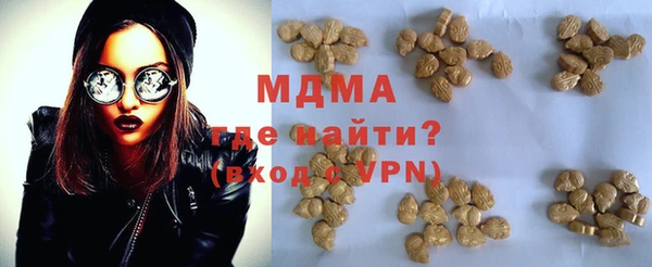 наркотики Алзамай