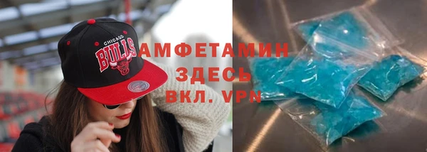 наркотики Алзамай