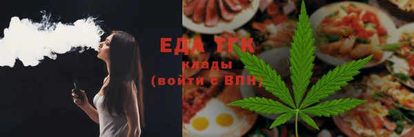 наркотики Алзамай