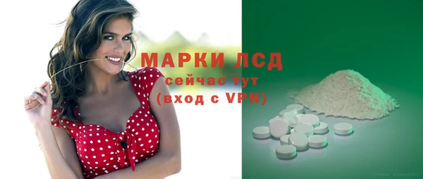 СК Алексеевка