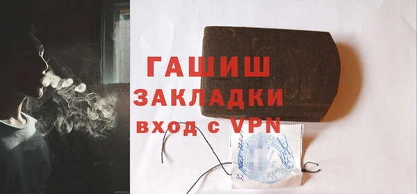 соль ск Алексин