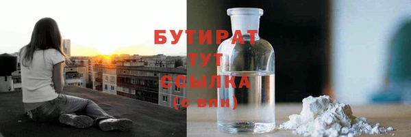 СК Алексеевка
