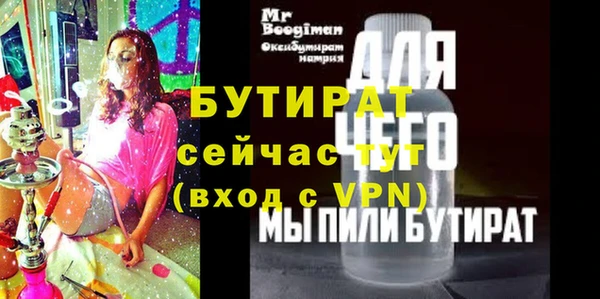 СК Алексеевка