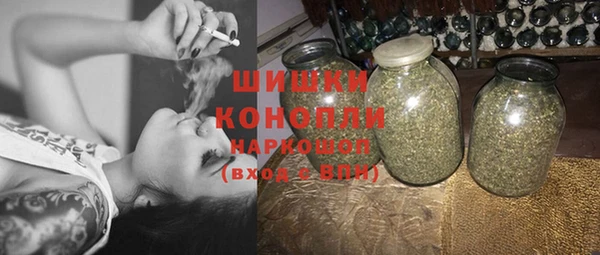 кокаин премиум Губаха