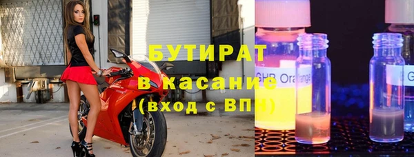 наркотики Алзамай
