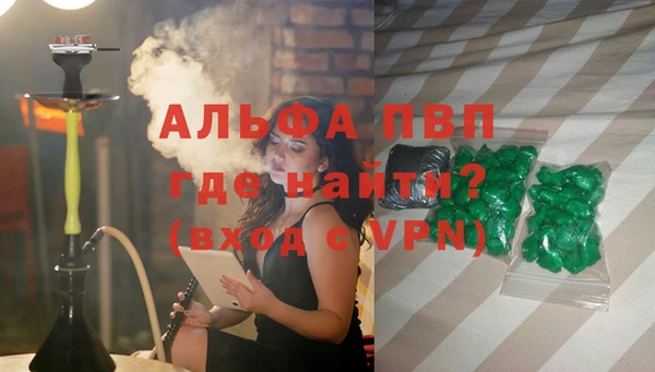 соль ск Алексин