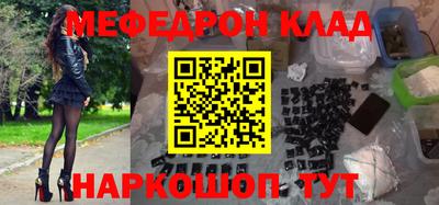 тгк Конаково