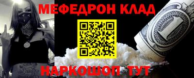 тгк Конаково