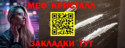 ECSTASY Комсомольск-на-Амуре