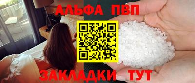ECSTASY Комсомольск-на-Амуре