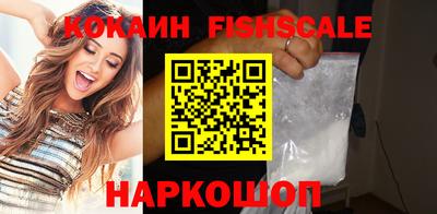 ECSTASY Комсомольск-на-Амуре