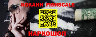 ECSTASY Комсомольск-на-Амуре