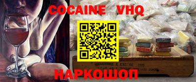 тгк Конаково