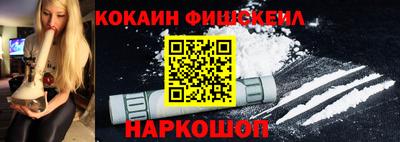тгк Конаково