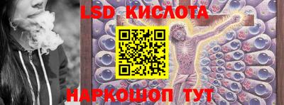эйфоретик Коммунар