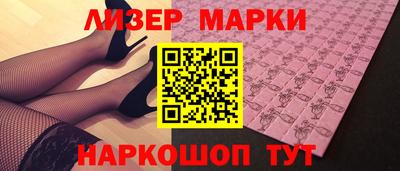 эйфоретик Коммунар
