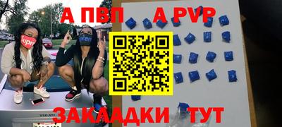 ECSTASY Комсомольск-на-Амуре