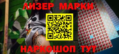 эйфоретик Коммунар
