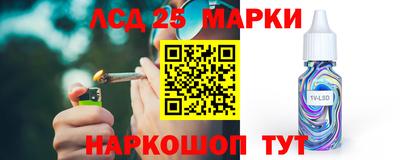 тгк Конаково
