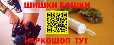 эйфоретик Коммунар