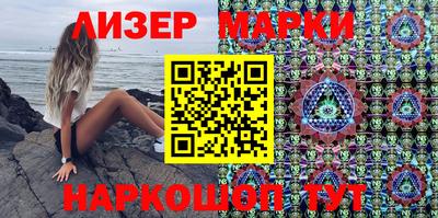 тгк Конаково