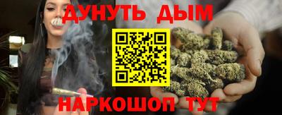 ECSTASY Комсомольск-на-Амуре