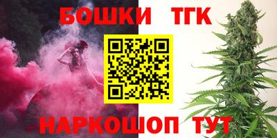ECSTASY Комсомольск-на-Амуре