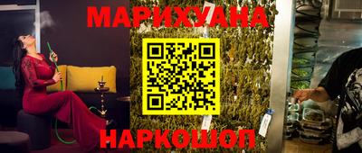эйфоретик Коммунар
