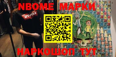 эйфоретик Коммунар