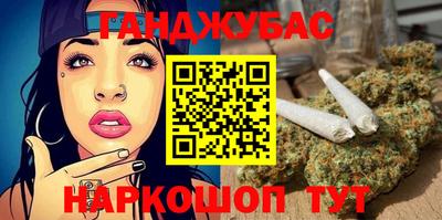 ECSTASY Комсомольск-на-Амуре