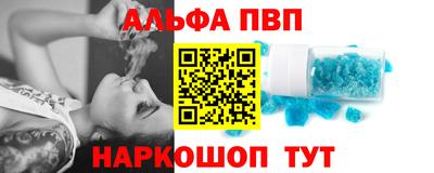 ECSTASY Комсомольск-на-Амуре