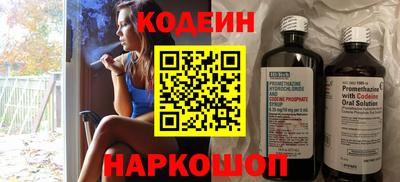 ECSTASY Комсомольск-на-Амуре