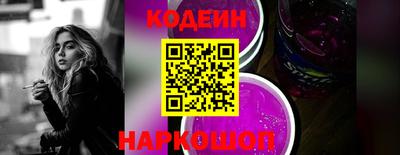 тгк Конаково