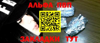 эйфоретик Коммунар