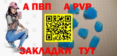 ECSTASY Комсомольск-на-Амуре