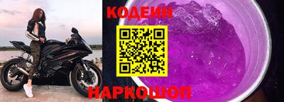 тгк Конаково