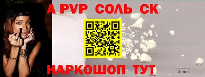 ECSTASY Комсомольск-на-Амуре