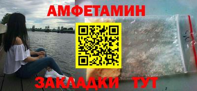 эйфоретик Коммунар