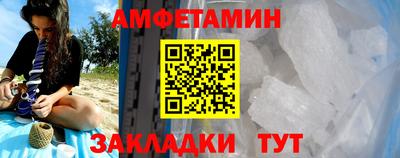 тгк Конаково