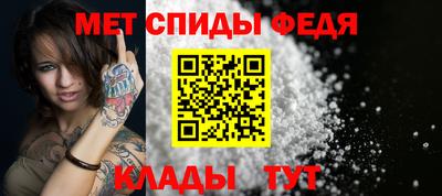 эйфоретик Коммунар