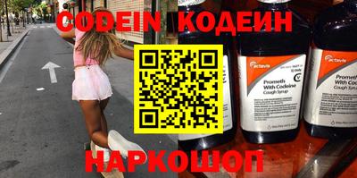 тгк Конаково