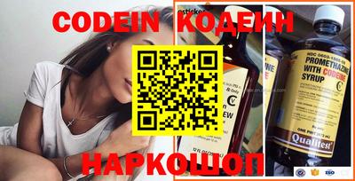 тгк Конаково