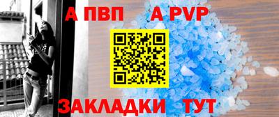 ECSTASY Комсомольск-на-Амуре