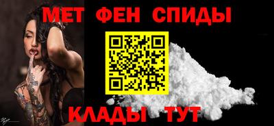 тгк Конаково