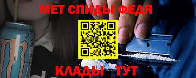 тгк Конаково
